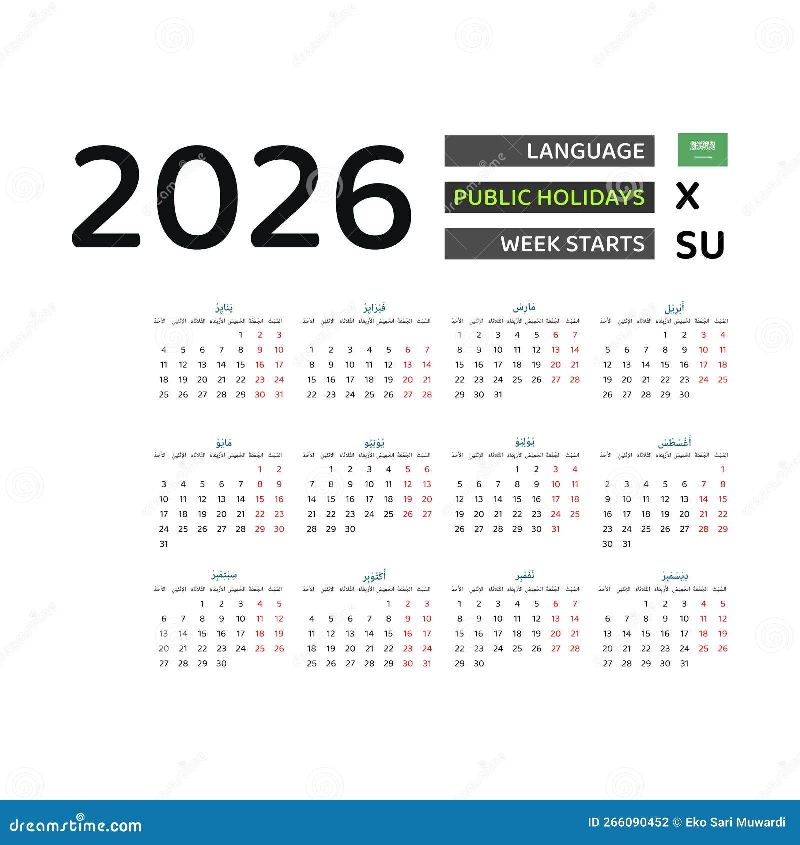 Calendar 2026 Arabic Language With Saudi Arabia Public Holidays 