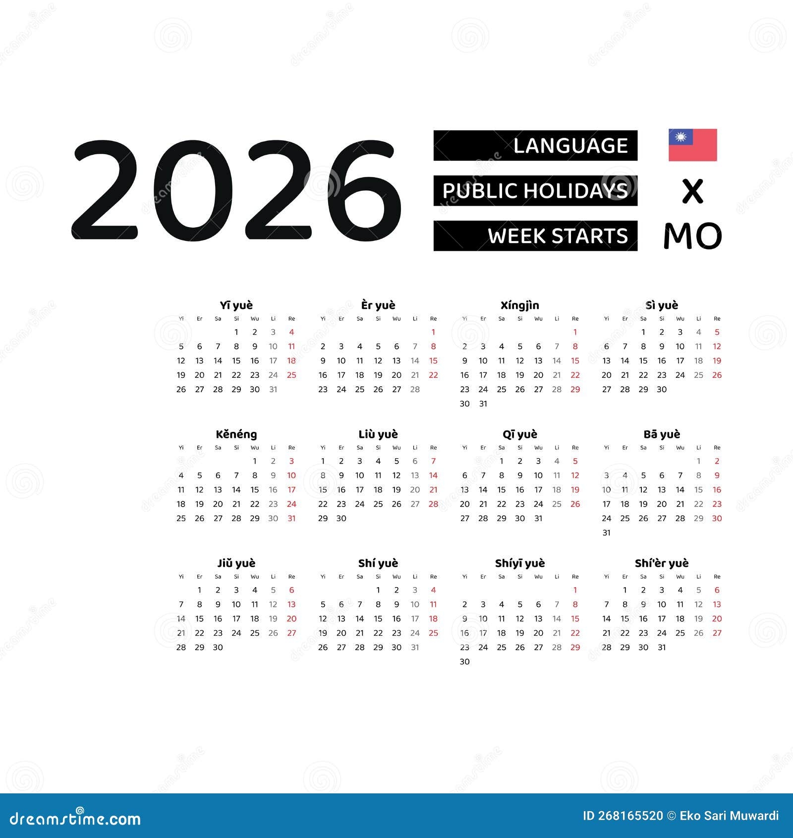 Calendar 2026 Chinese Language With Taiwan Public Holidays Stock Vector Illustration Of Office Chinese 268165520