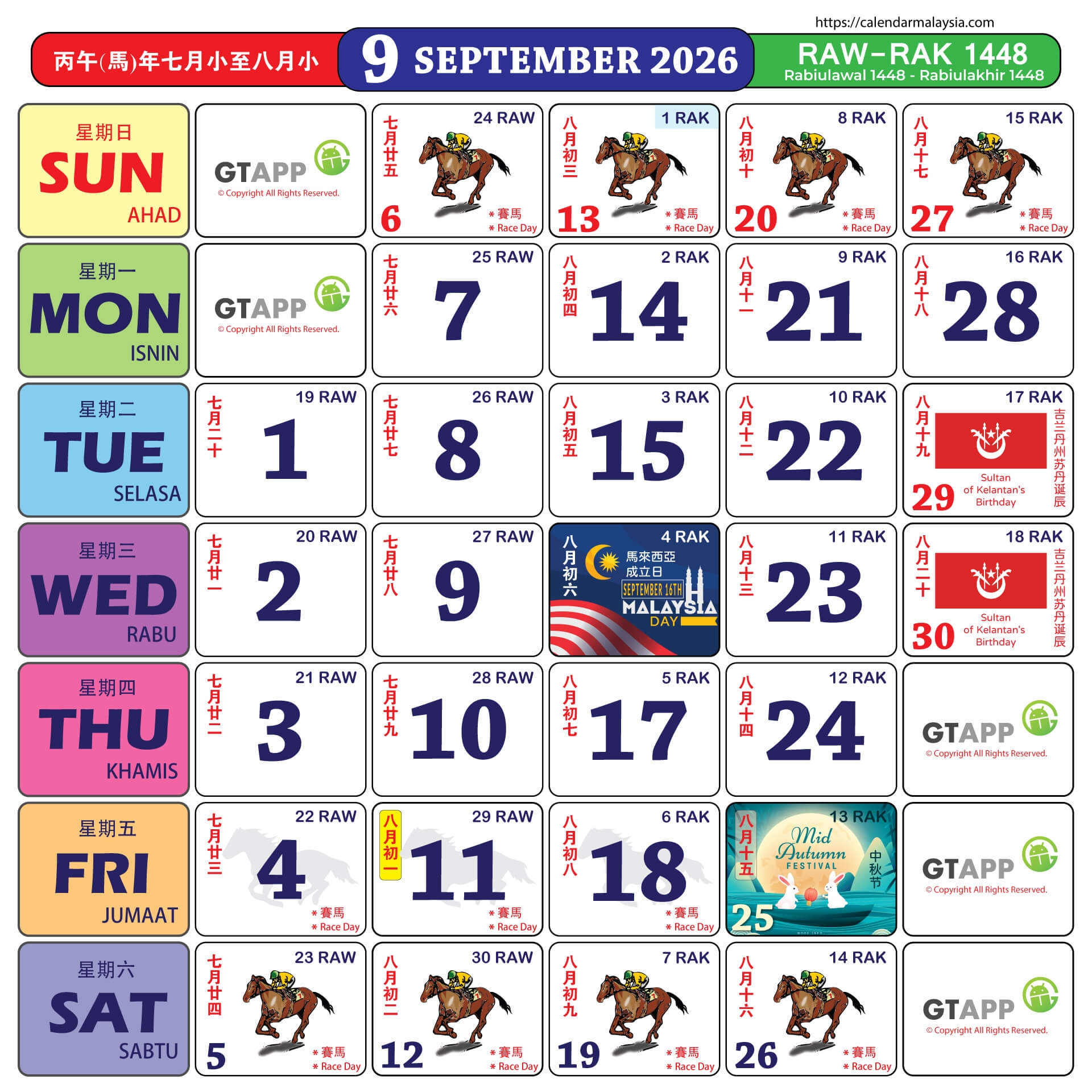 Calendar Malaysia 2026 Calendar Malaysia