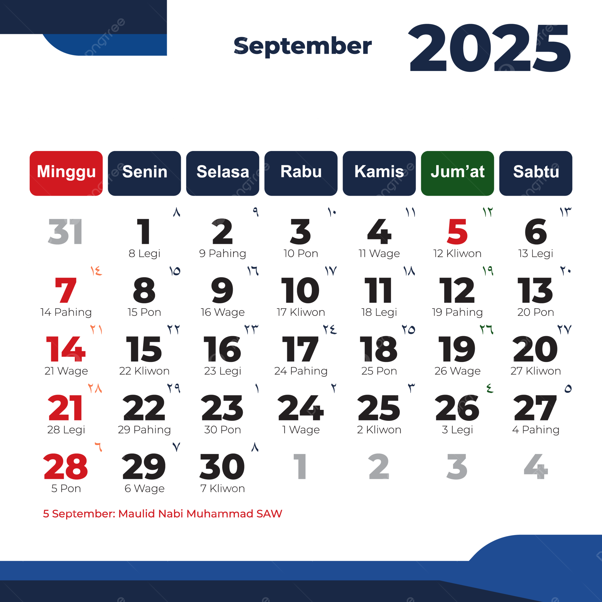 September 2025 Calendar Holidays